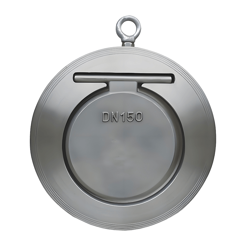 Supapă de reținere tip wafer H74H